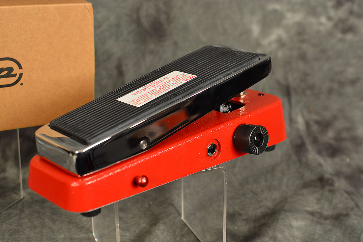 Dunlop JD4S Rotovibe Chorus / Vibrato Pedal Univibe